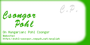 csongor pohl business card